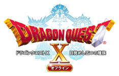 DQ NO.1 - dragon quest fans club